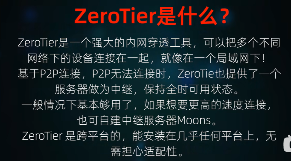 image-20230310185902077