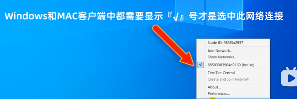 image-20230310190429163
