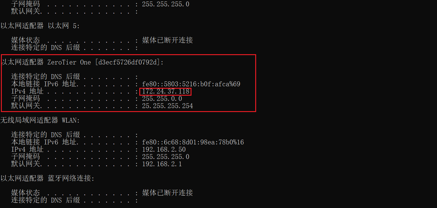 image-20230310190512303